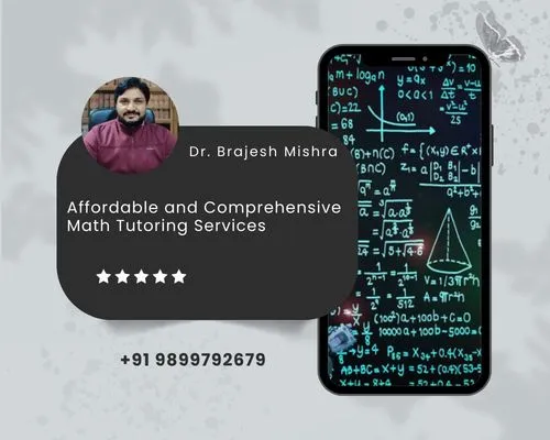 Math Home Tutor